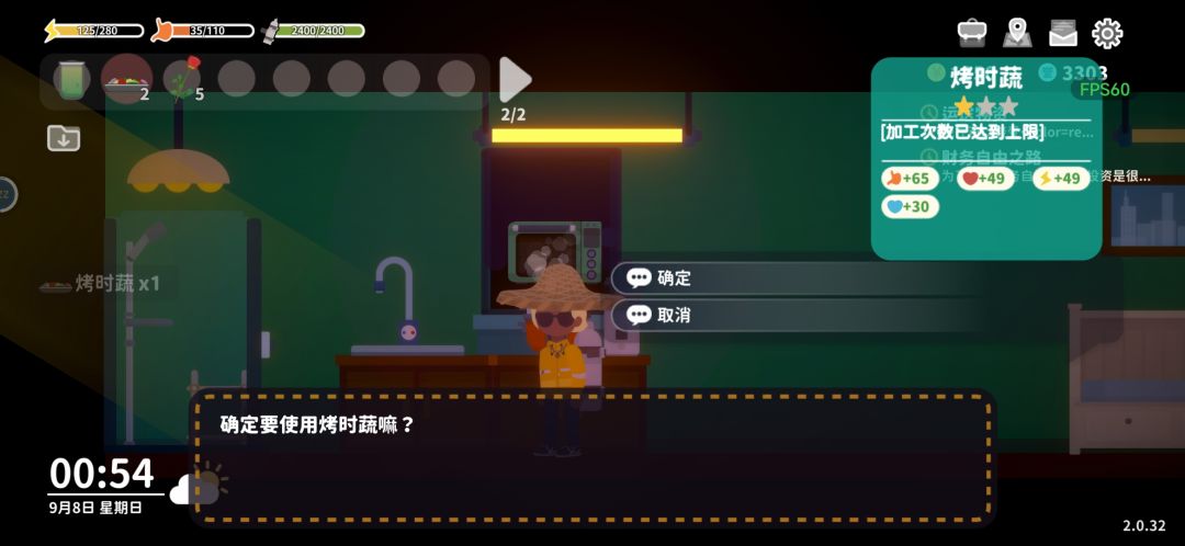 虽然但是,我还是想发一下 1