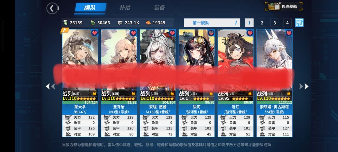 氵 1
