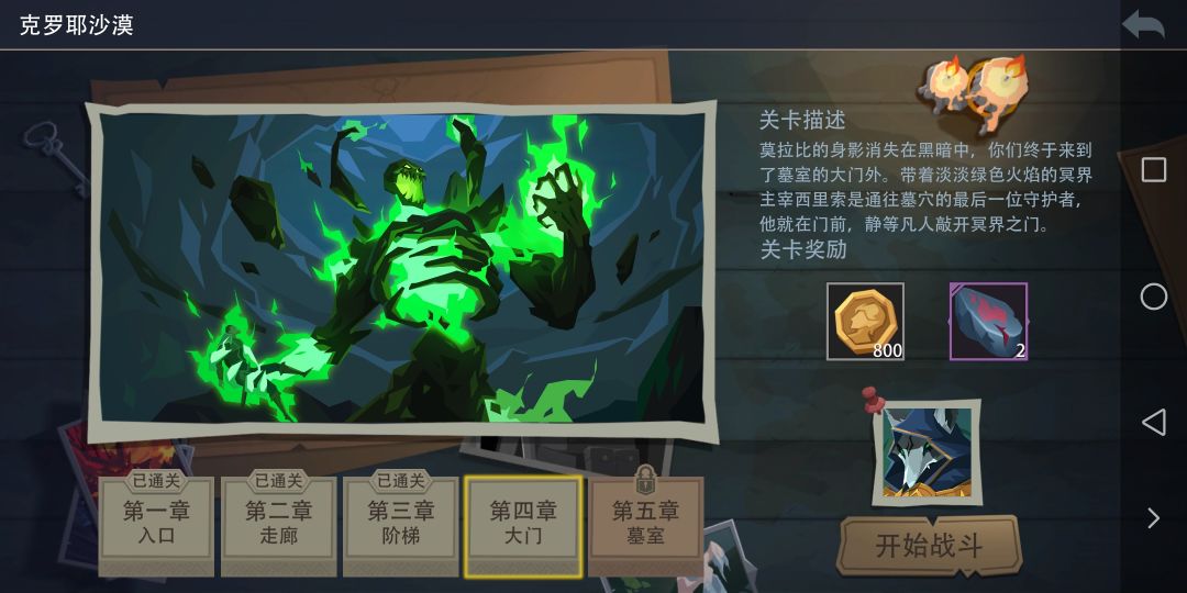 这真是人能过的吗 1