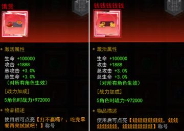 【线下活动】幻境时装秘境・秀场尖货低价开抢