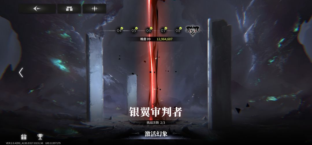 第一次打到前二十 2