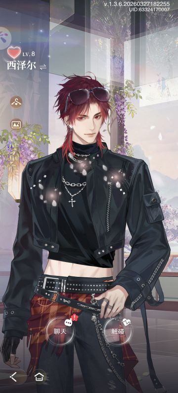【赤焰与软绒】+纸箱小狗