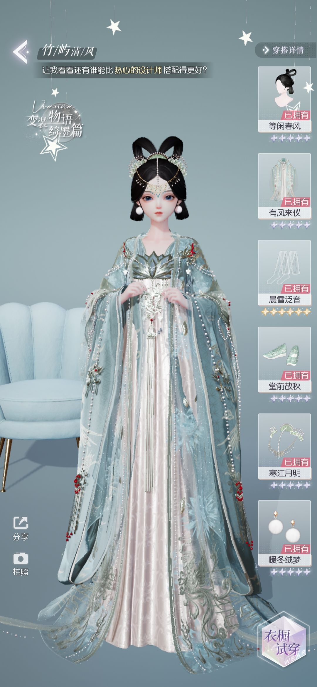不喜欢就匿名啊 2