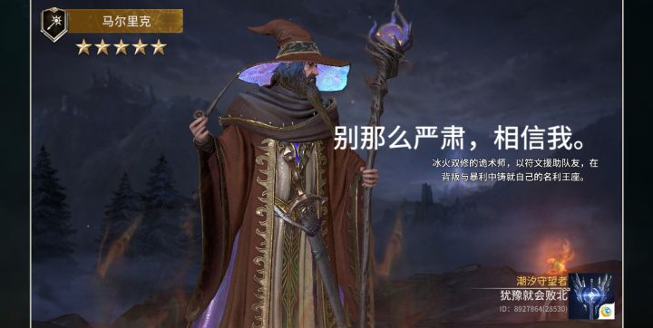 连歪2只这玩意，和一个乌玛！吐血截图