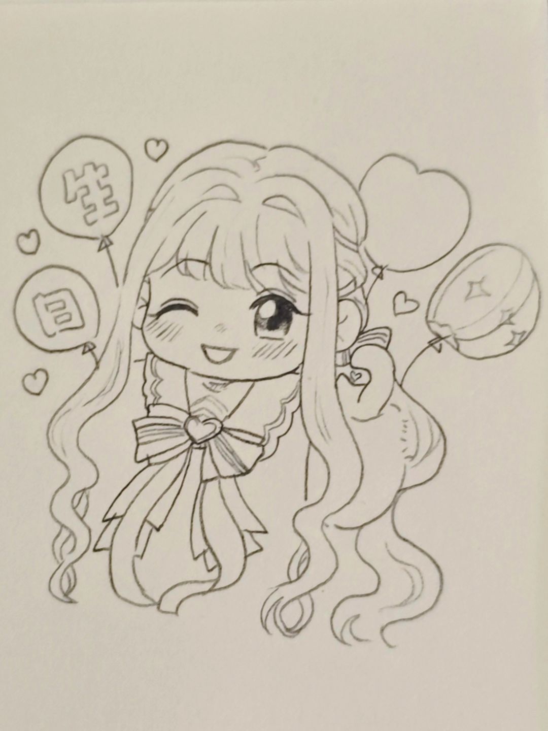 生日倒计时~ 1