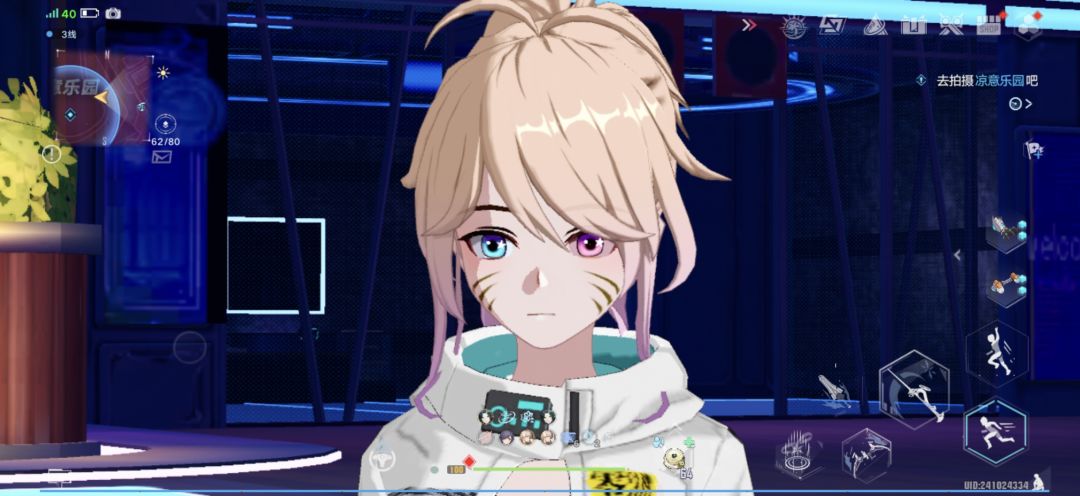 ( ´͈ ⌵ `͈ ) 1