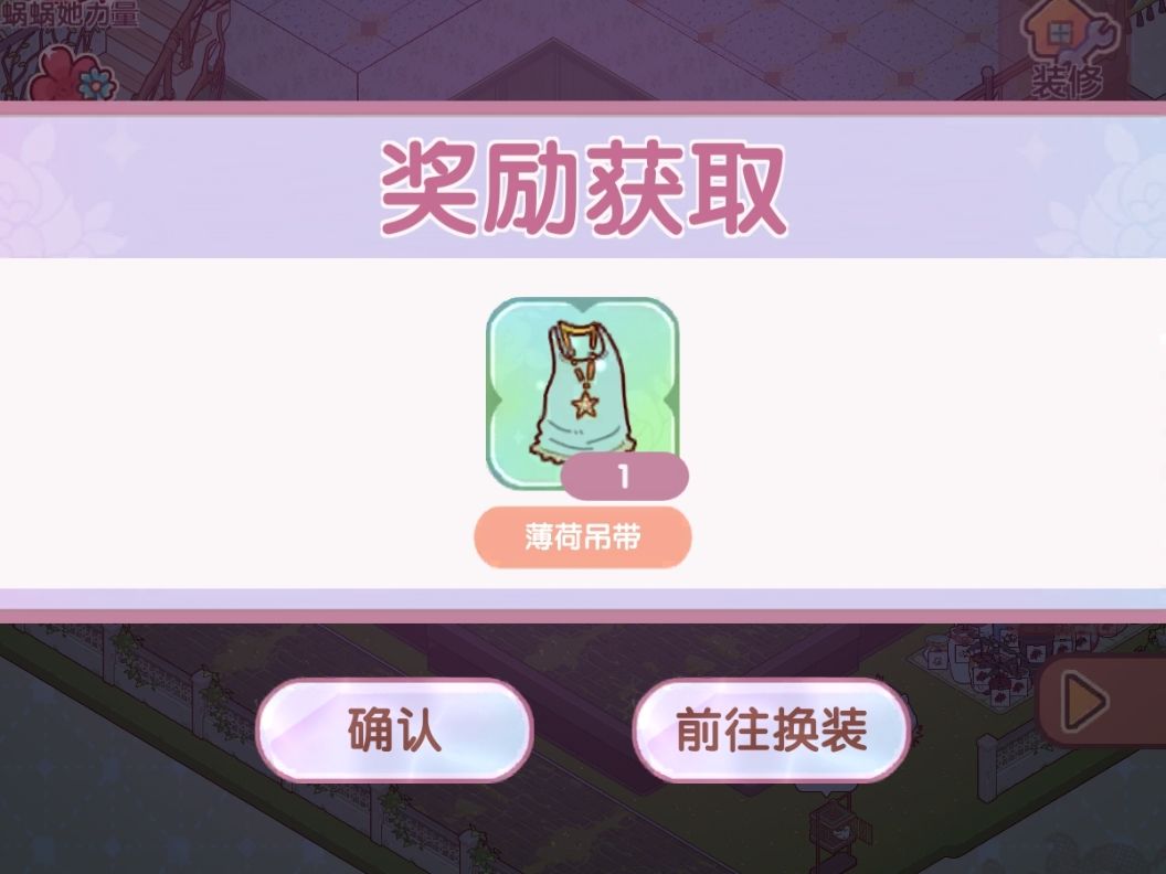 不容易呀,这个死拜访终于给我出东西了 1
