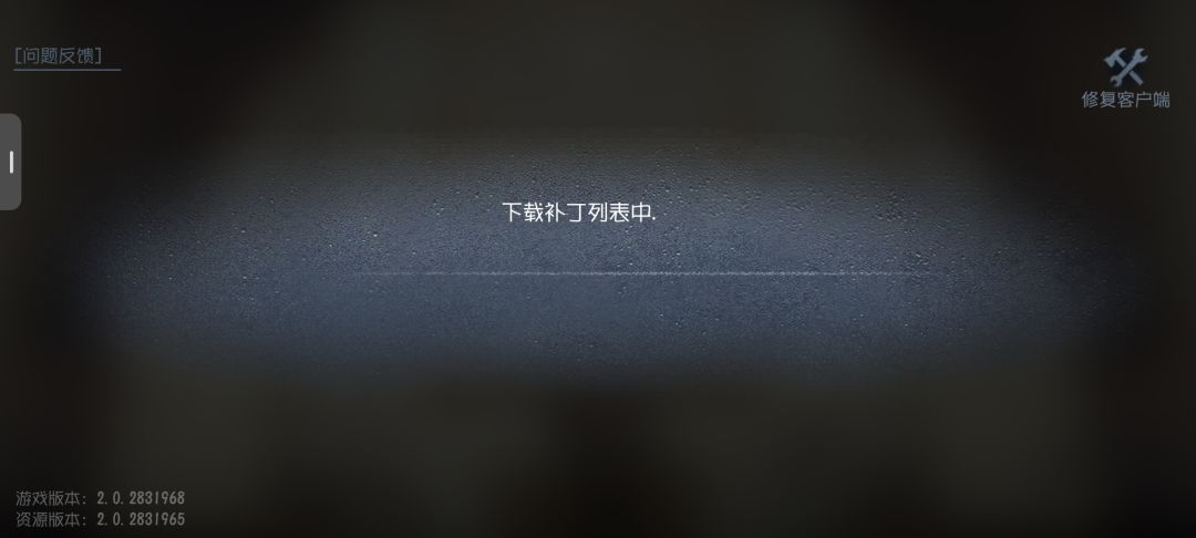 求助 2