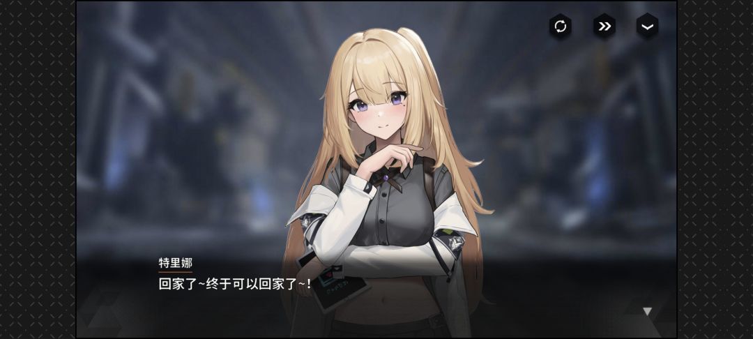 九十九环是超棒的女主角 16