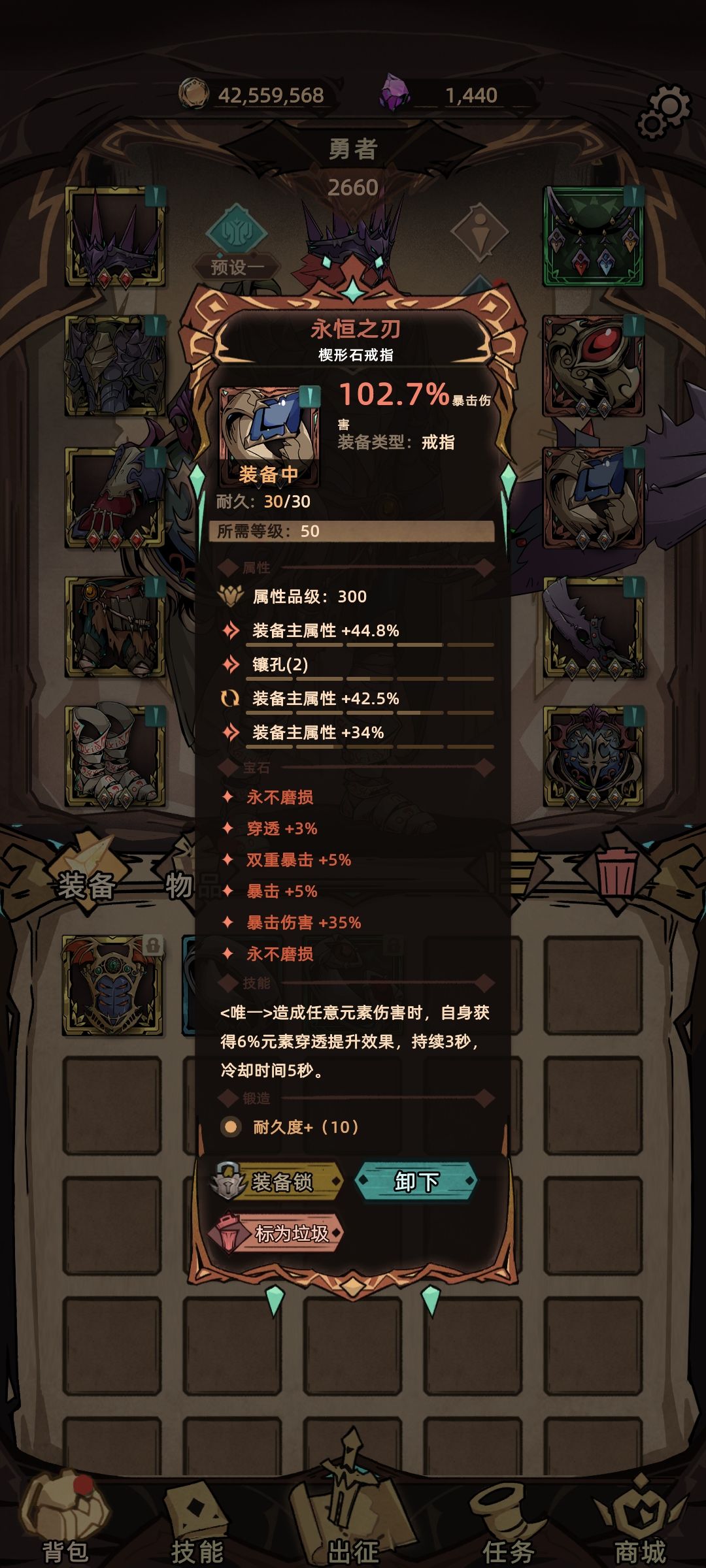 终于出了个可以用的货了 1