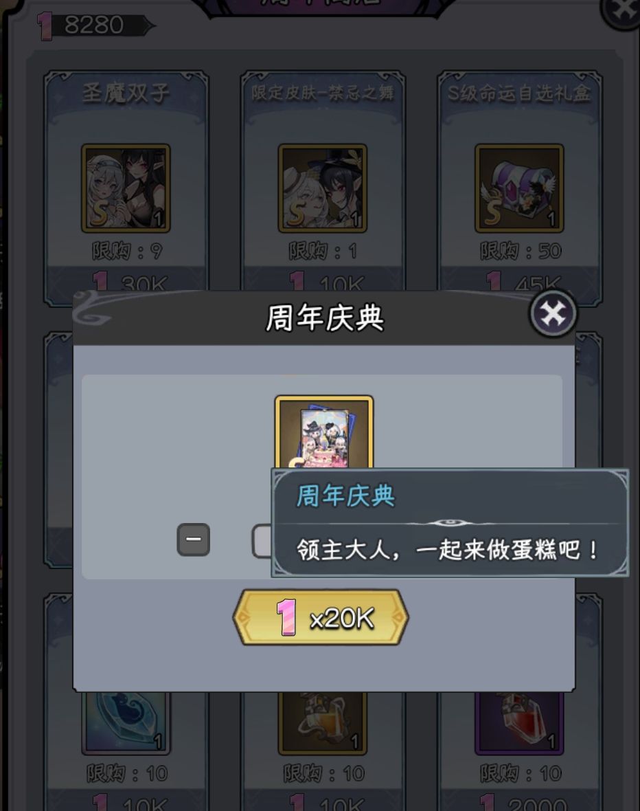 这个有什么用? 1