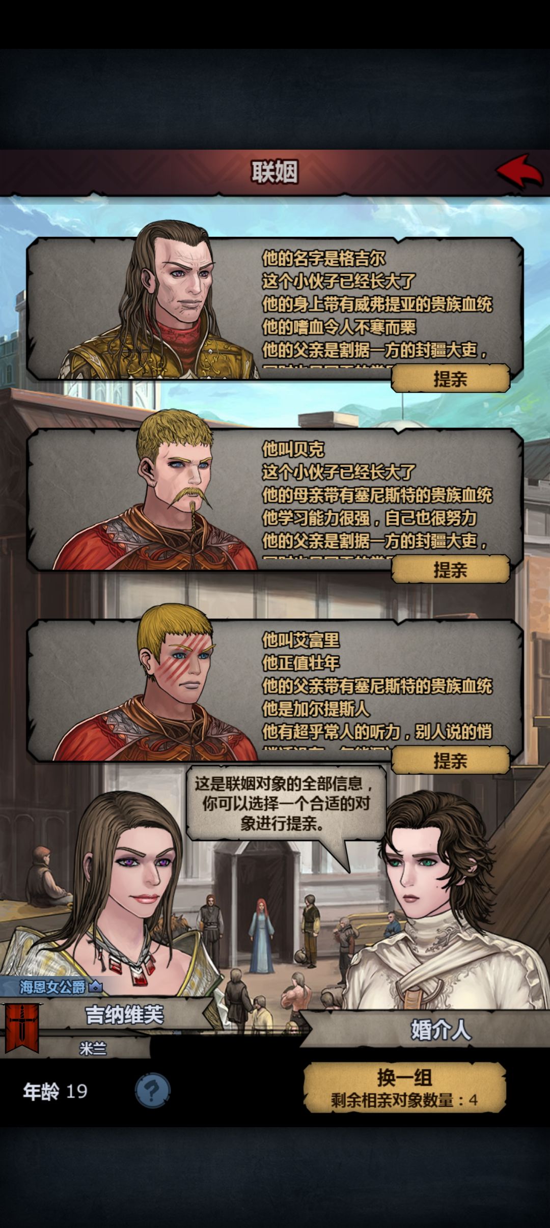 求助 1