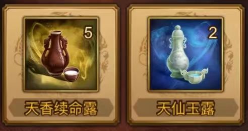 我就说这两个东西看起来有点眼熟 1