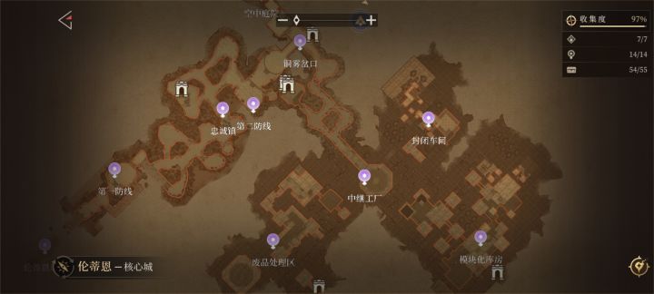 我都服了,,截图