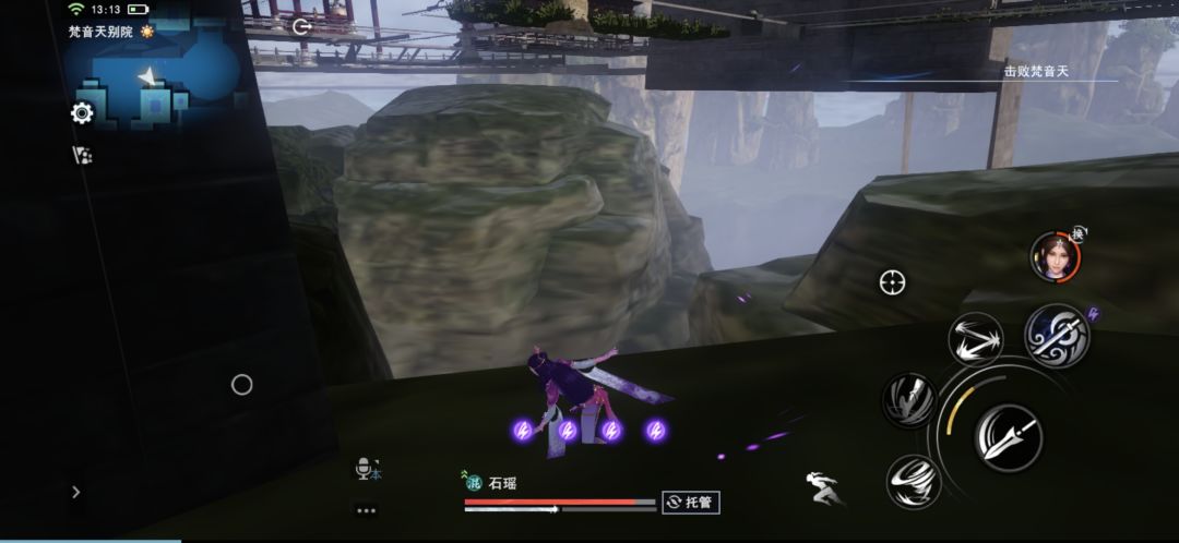动态图片 2