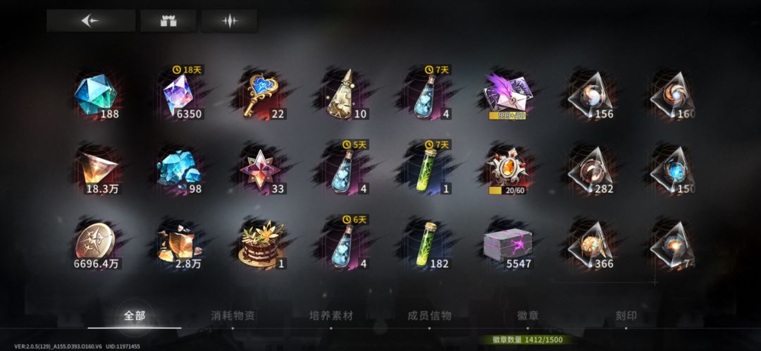 不是,你怎么就二周年了 2