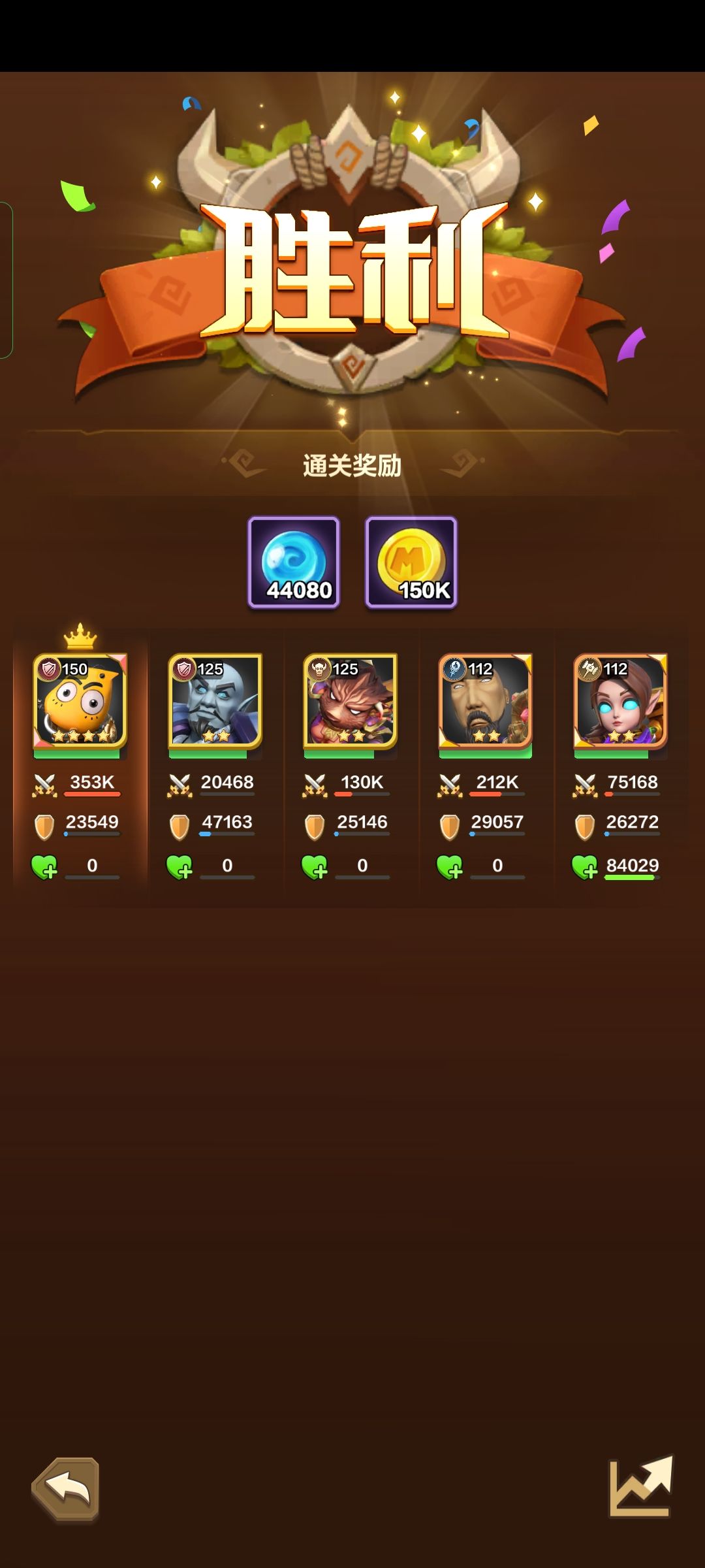 动态图片 4