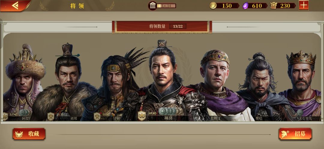 有点疑问 2