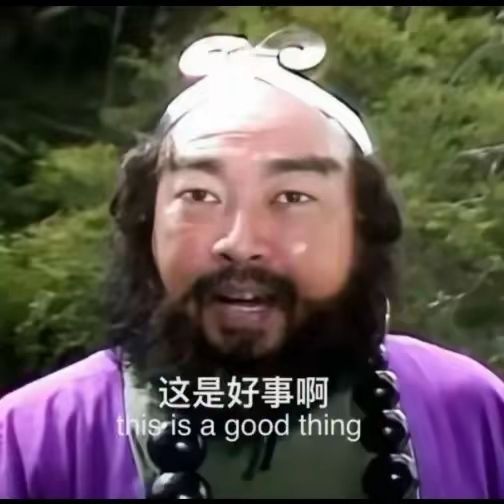 加强凌波第二天截图