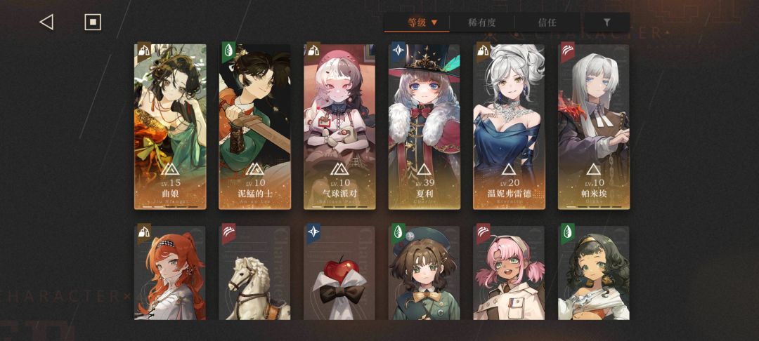 求助大佬 2