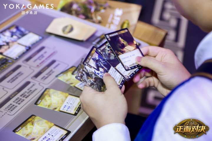 三国杀TCG新品《正面对决》CJ现场首发开售截图