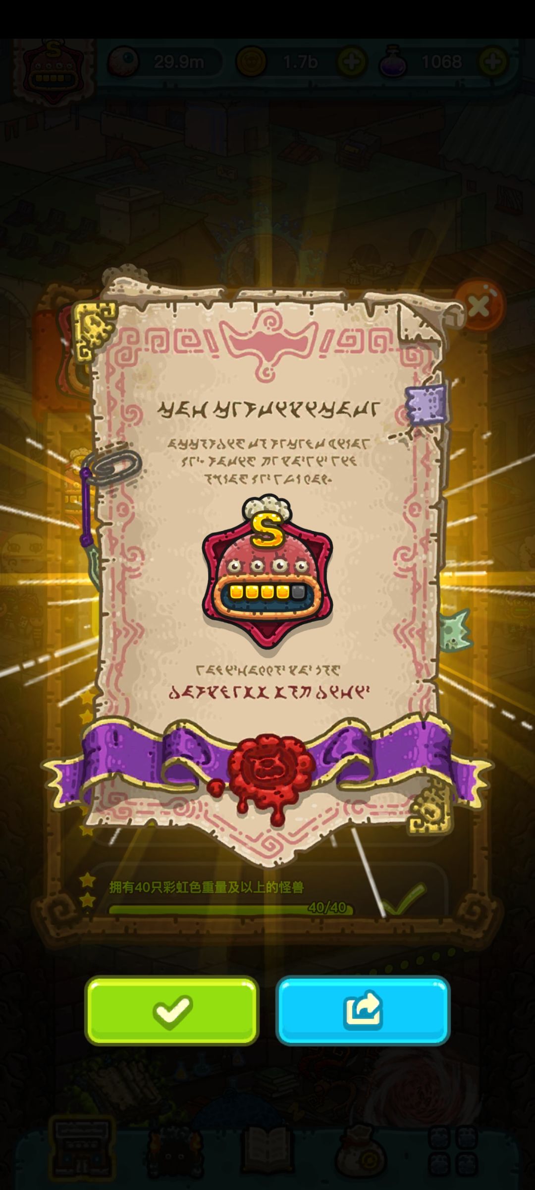 入门 2