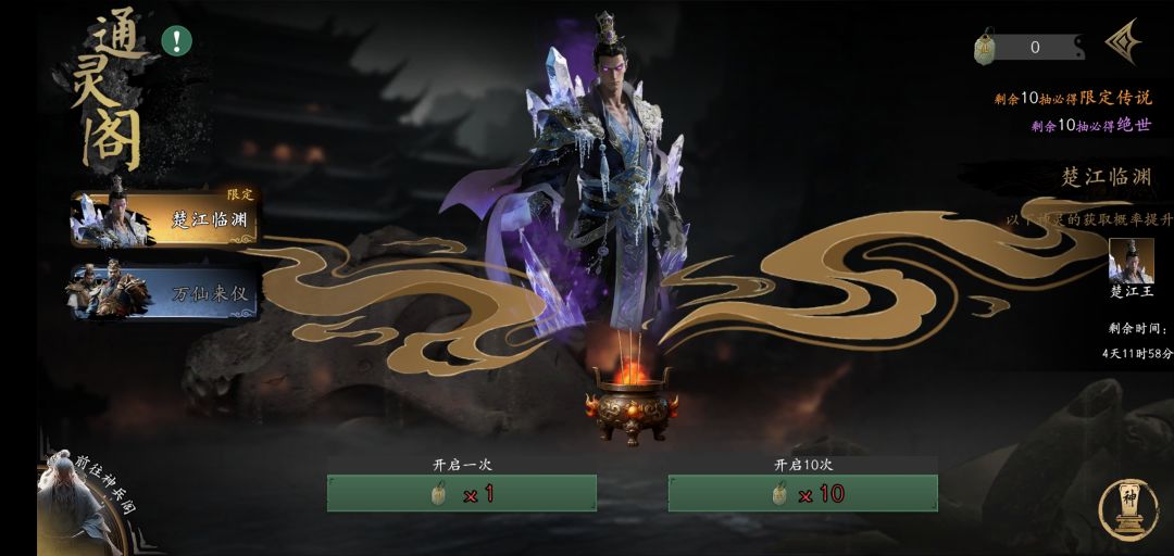老潘,你继续 2