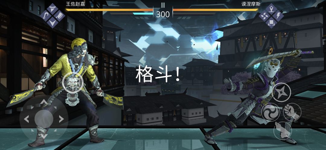 《虚空之战》 1