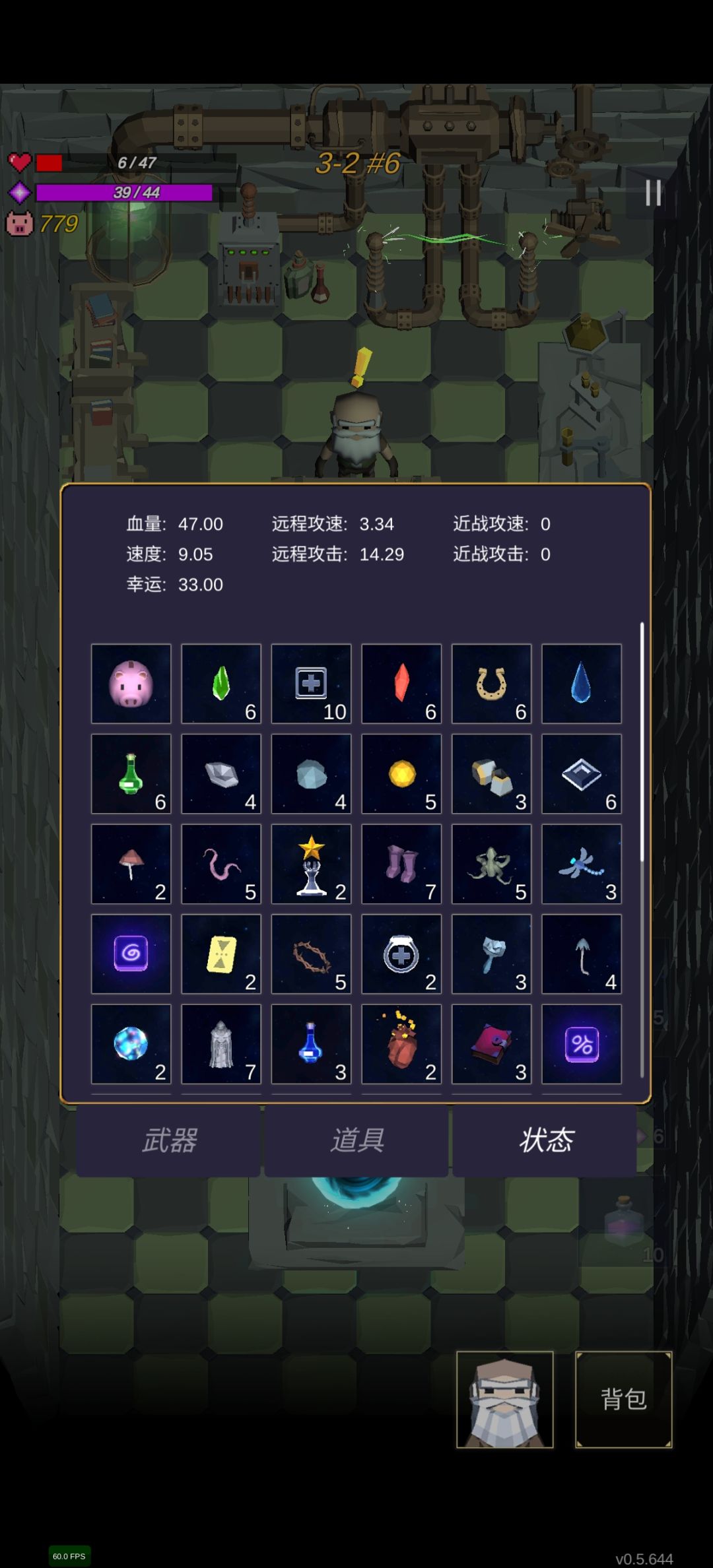 动态图片 1
