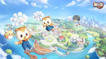 社区养成手游《奥比岛：梦想国度》宣布7月12日上线