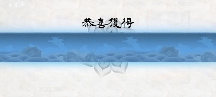 修复一下吧!截图
