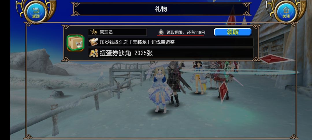 这不对吧 1
