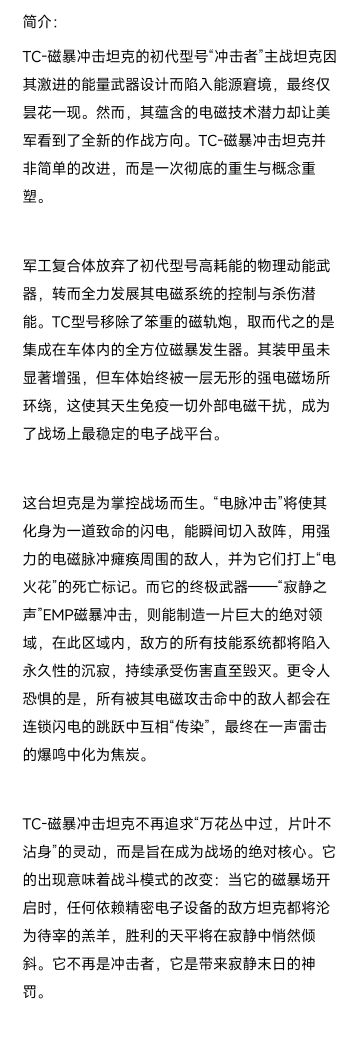 甩存货（四）也是写来图一乐