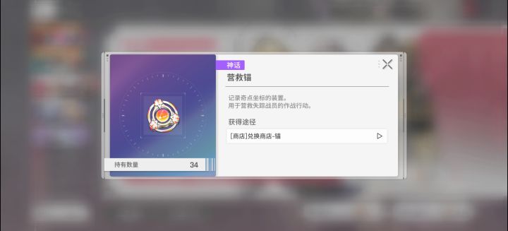 这个只能抽普池吗?截图