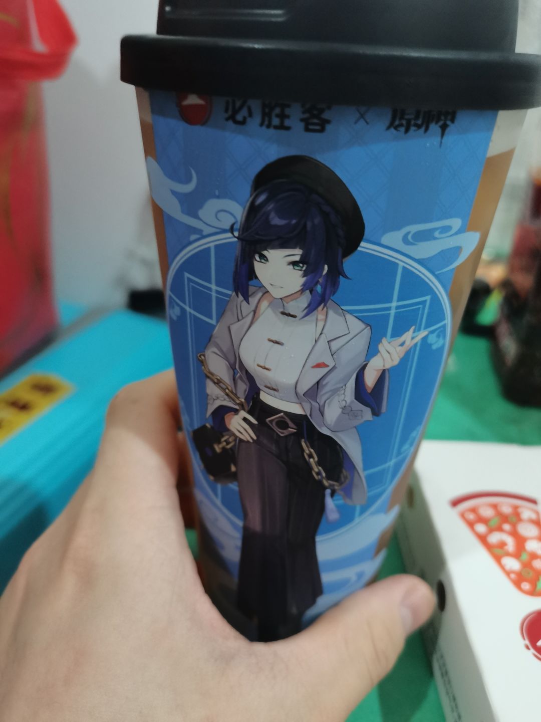 联动套餐到了 3
