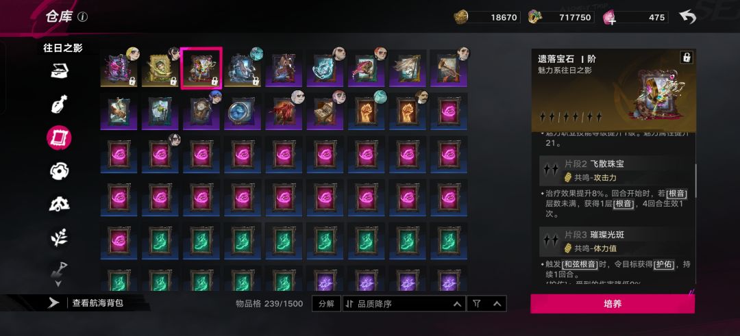 这个应该是最拉的武器了吧! 1