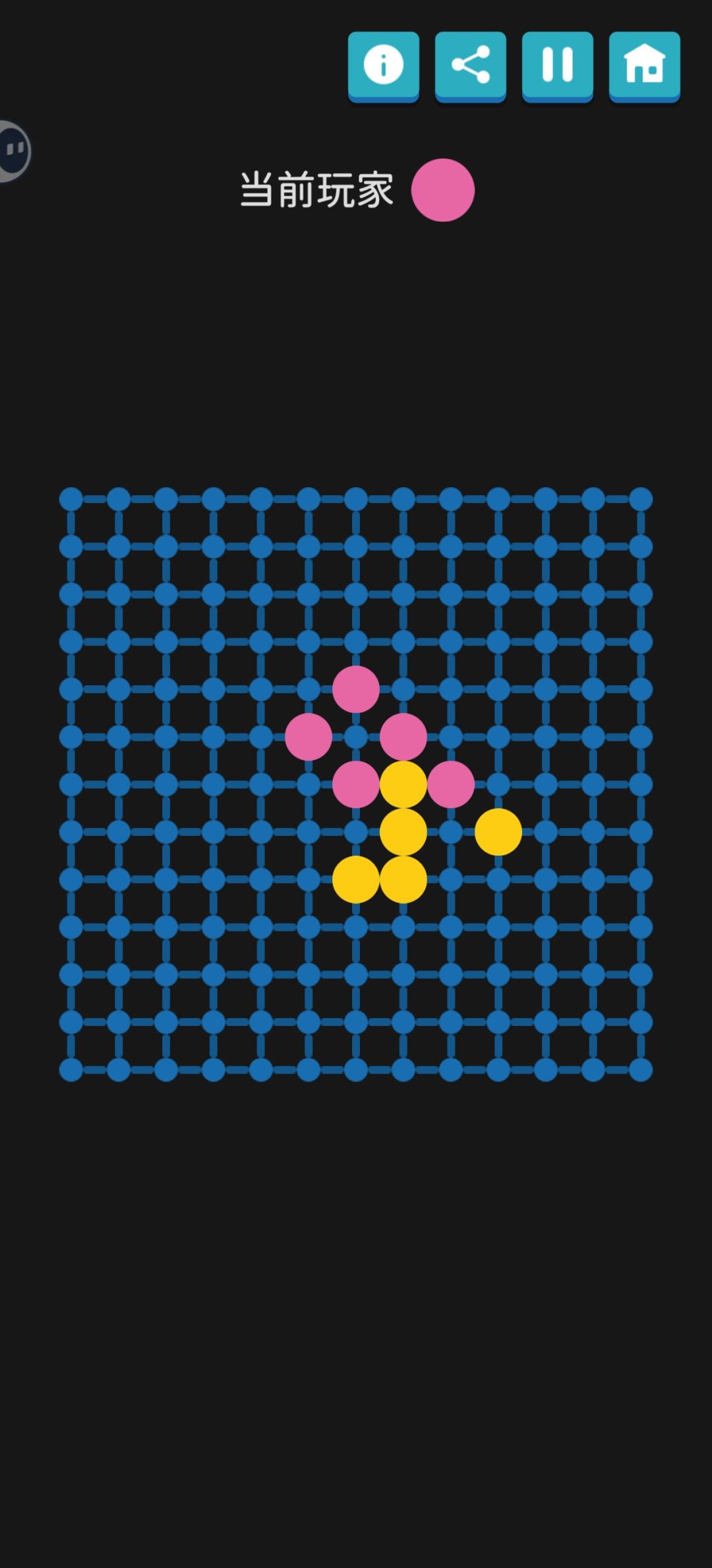 五子棋 1
