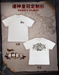 【论坛活动】新春同人故事接龙！（已发奖）