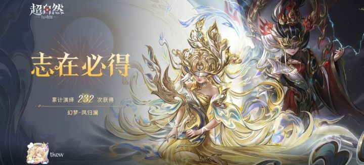 我当你靠山!喜欢哪个告诉我 我安排截图