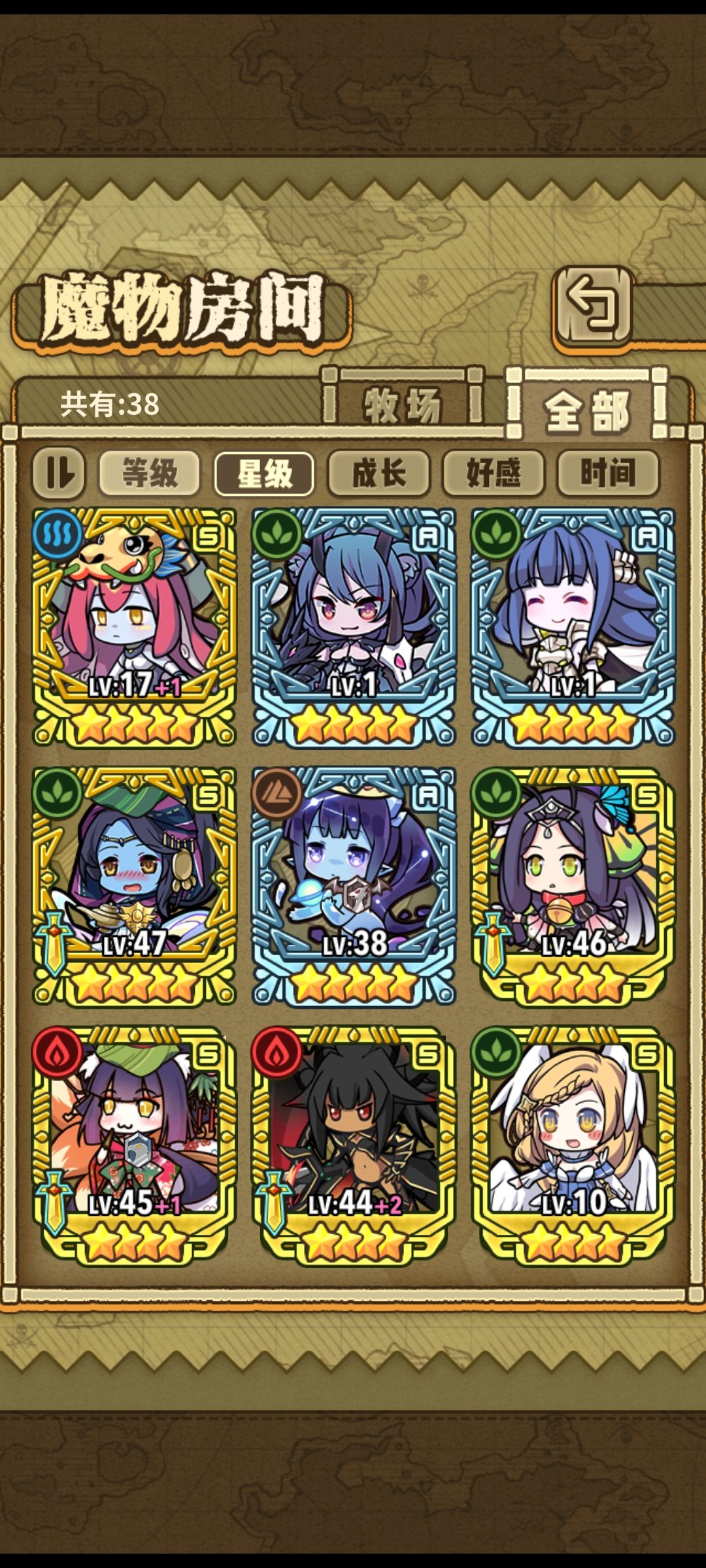 品库200了,换什么好 3