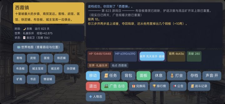 求助一下各位大佬。截图