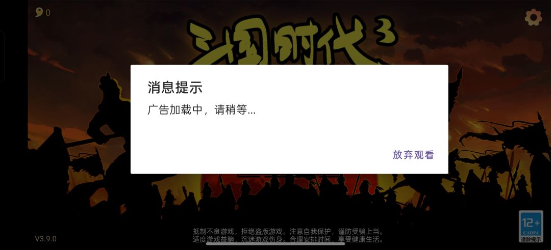 怎么获得勾玉 2