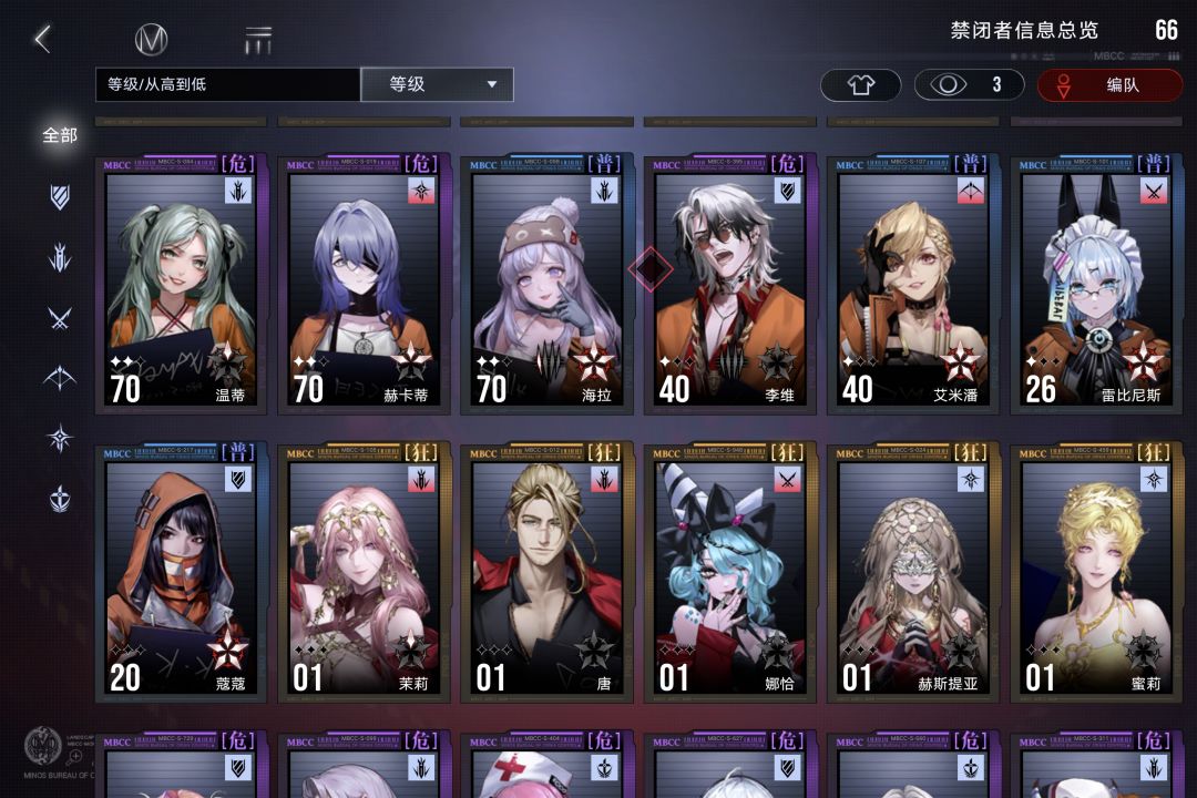 新手,求指导 2