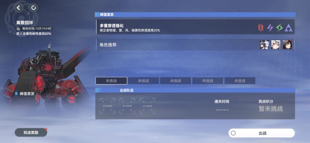 大佬们求助 2