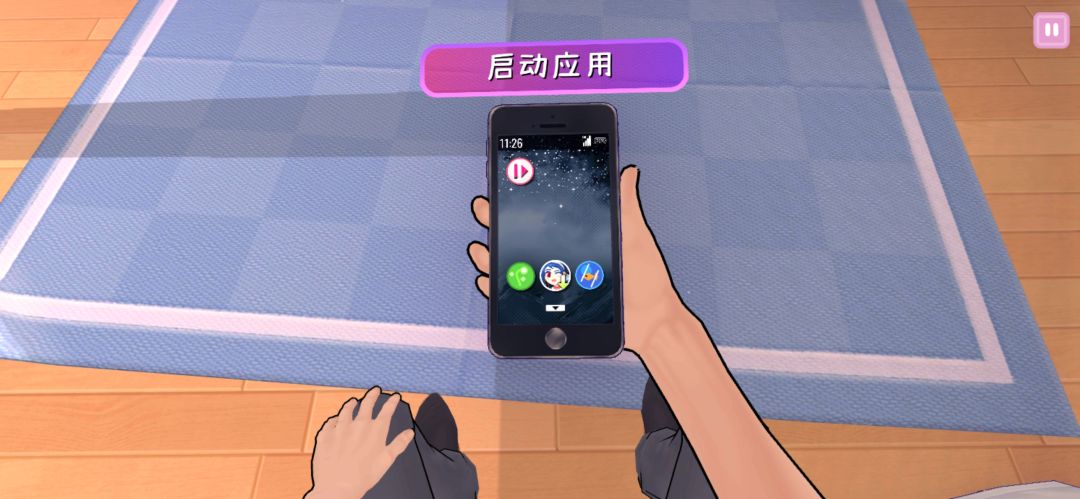 第一次测试 5