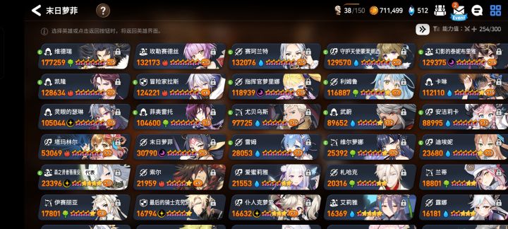 我那个群的群主出一个国际号截图