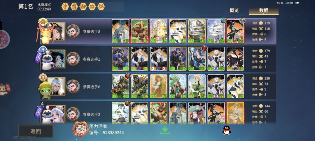 就知道你要转遗计魏 1