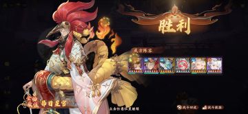 50层boss低战太平攻略（应邀而出）