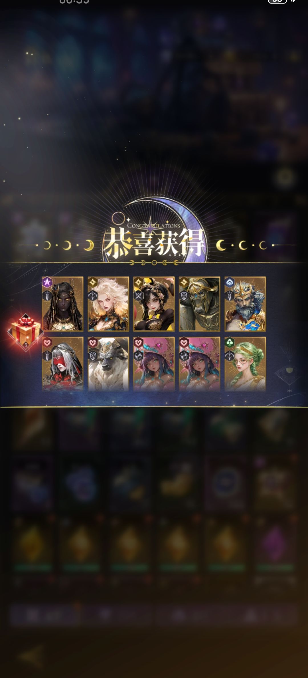 良心游戏，吹爆 3