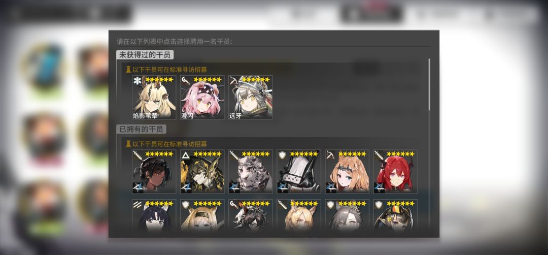 选哪个 1